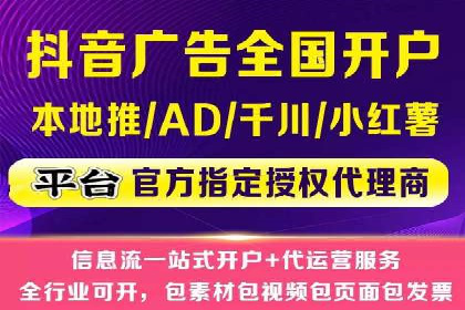 搜索引擎信息流优化实战：提升搜索排名的秘诀