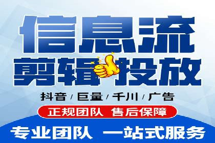 百度推广案例：提升企业品牌形象与知名度